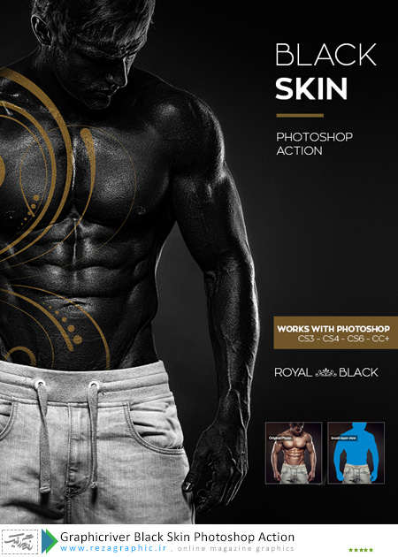 اکشن افکت سیاه پوست فتوشاپ گرافیک ریور - Graphicriver Black Skin Photoshop Action